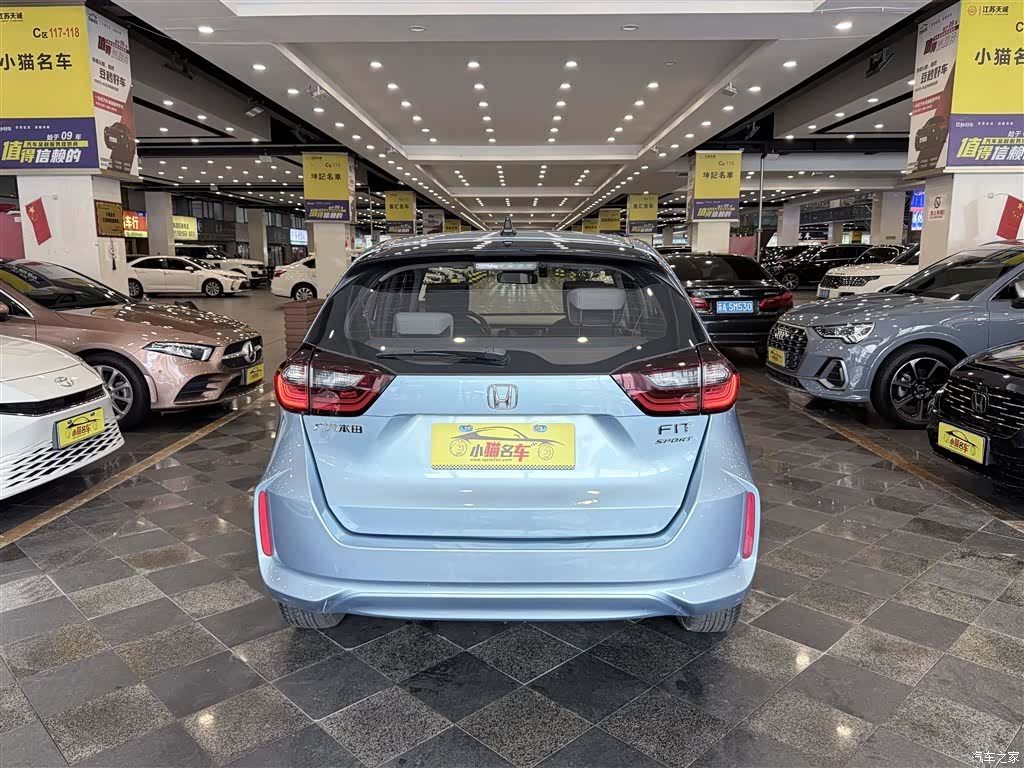 Honda Fit, 2020 15