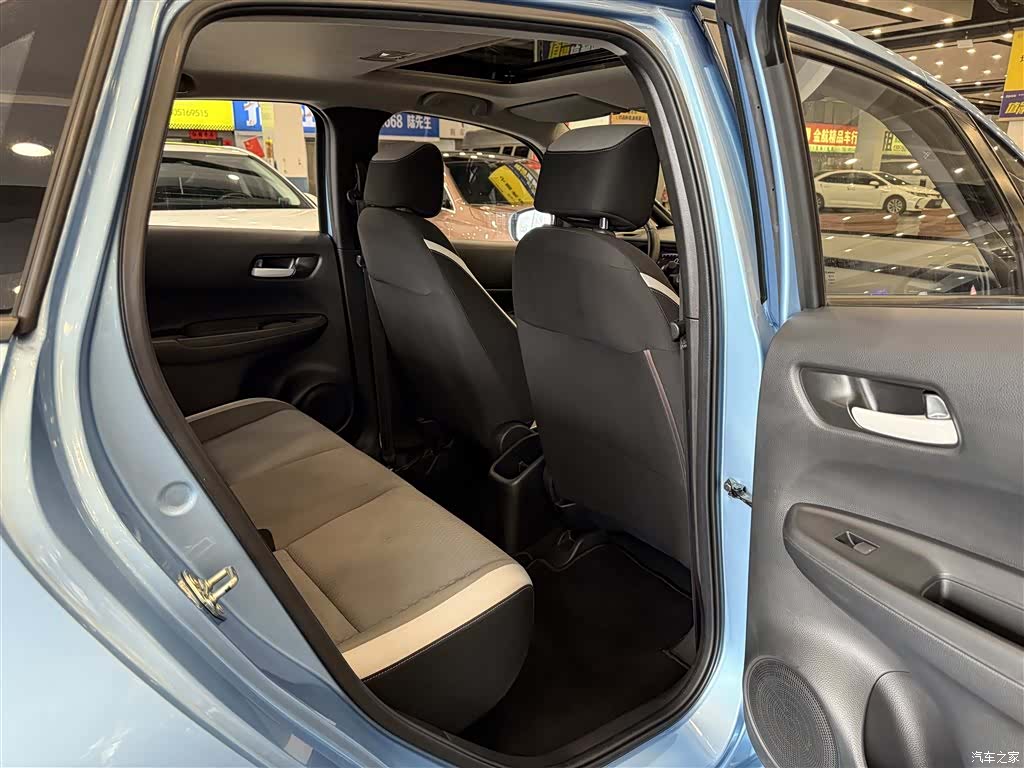 Honda Fit, 2020 7