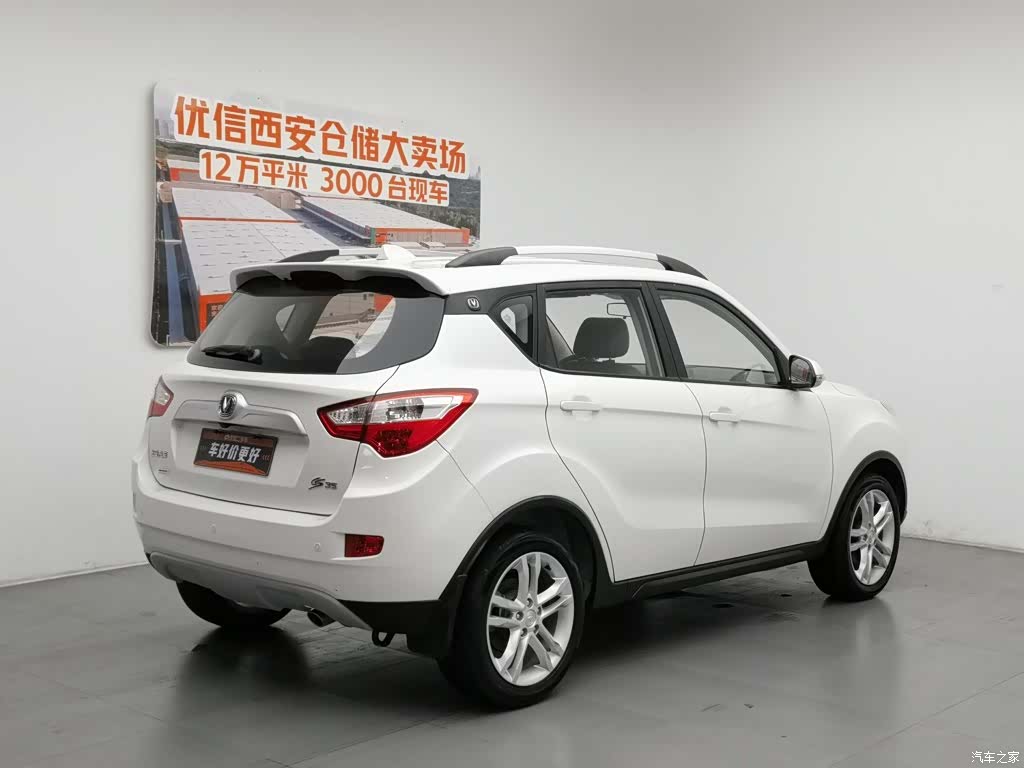 Changan CS35, 2015 2