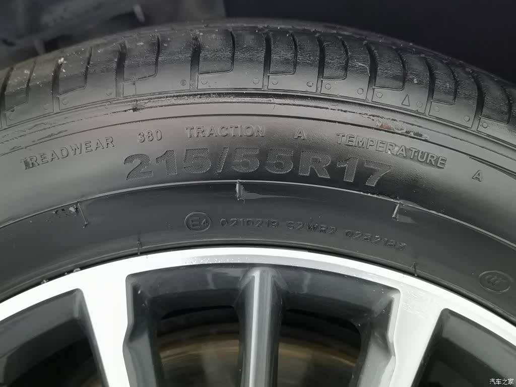 Geely Preface, 2023 24