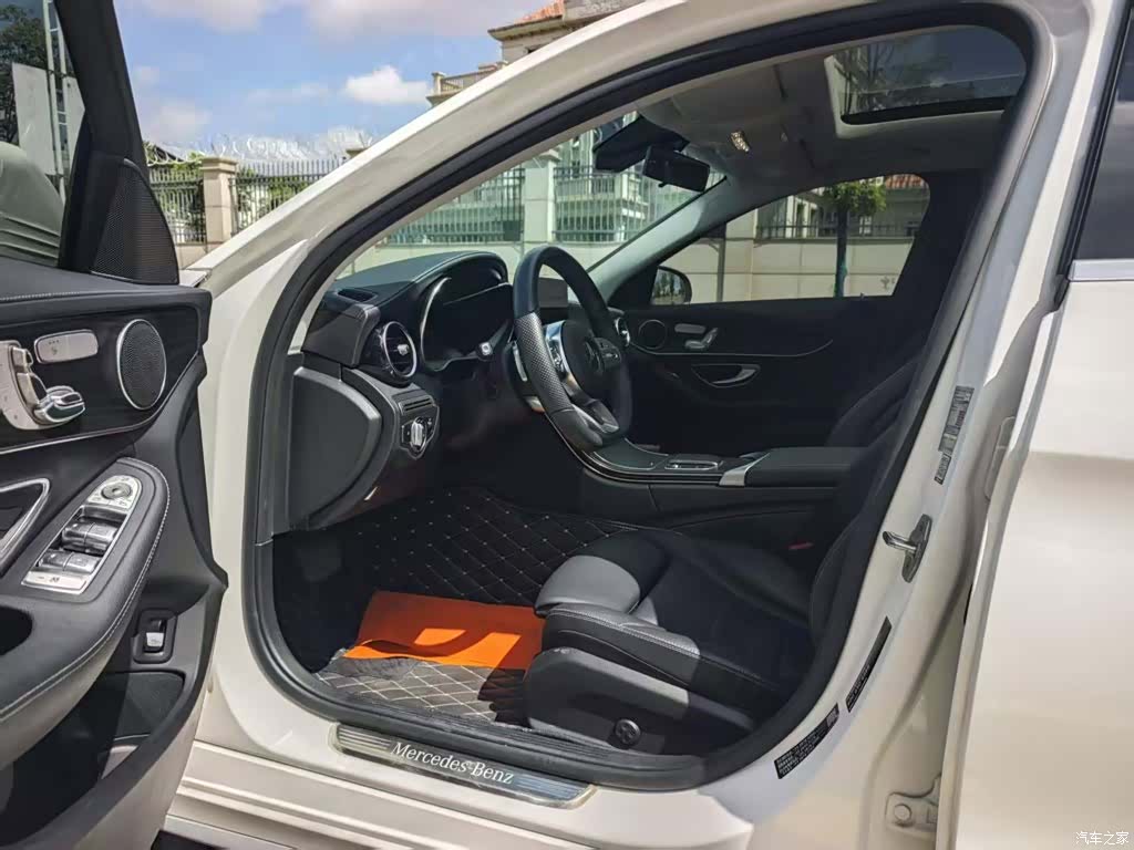Mercedes-Benz C-Class, 2021 9