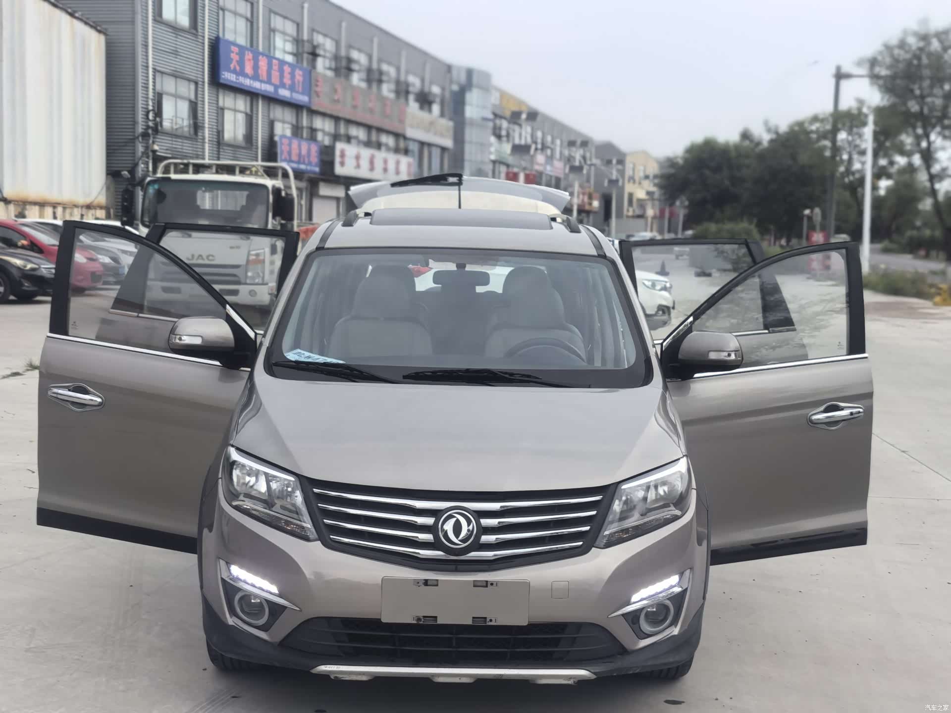 DongFeng S500, 2016 9