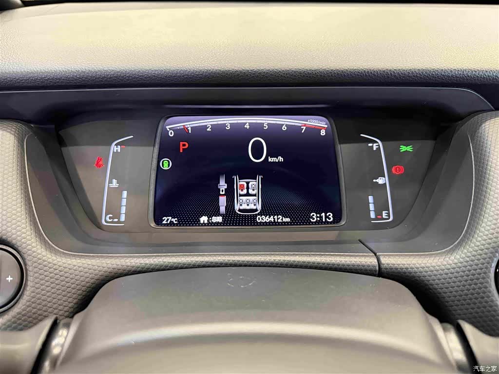 Honda Fit, 2020 24