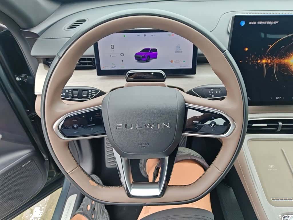Chery T8, 2025 11