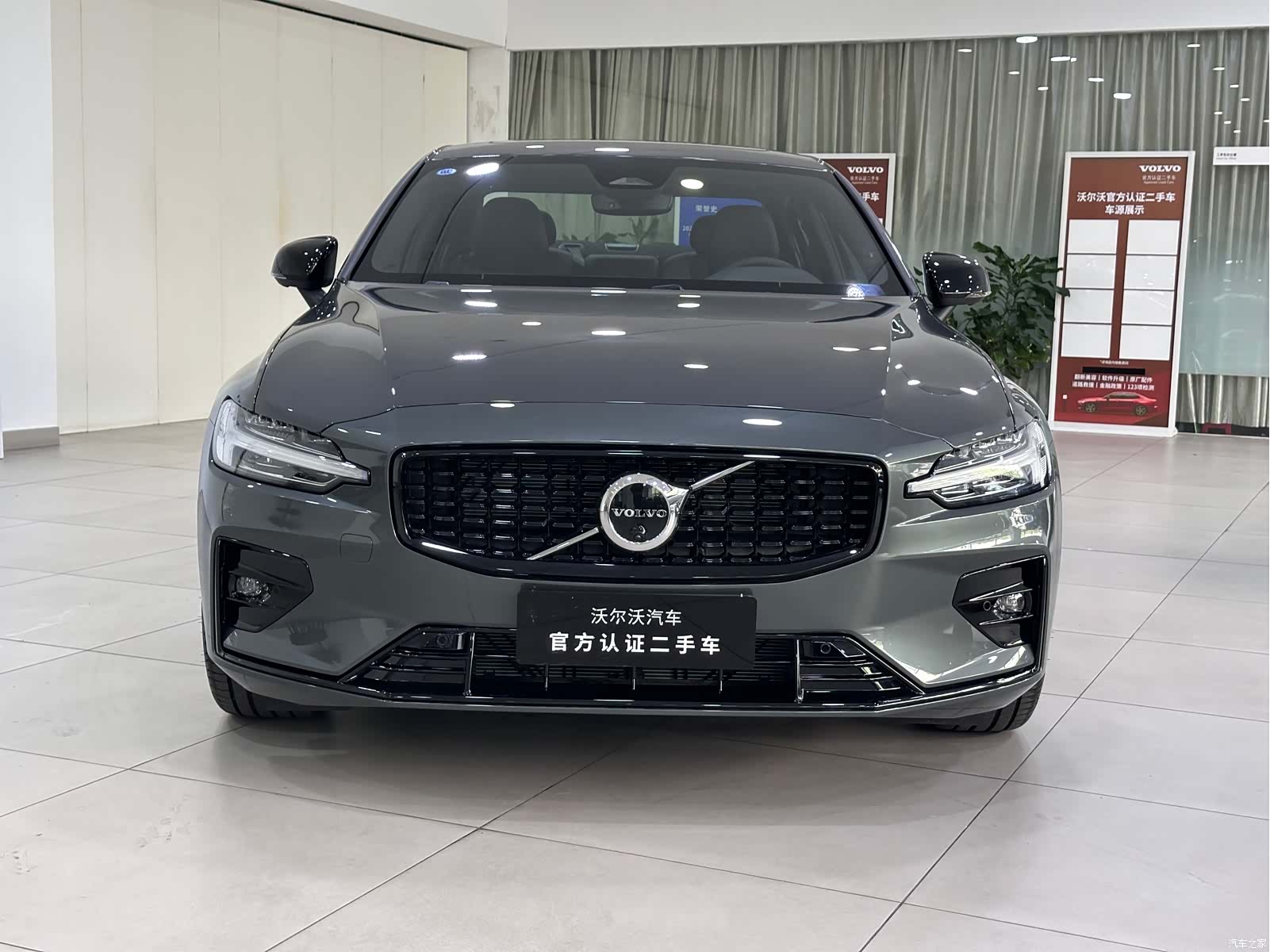 Volvo S60, 1900 2