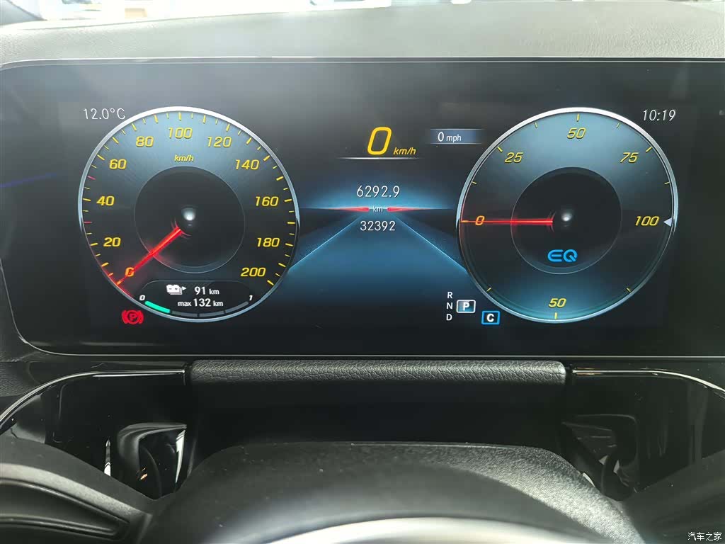 Mercedes-Benz EQA, 2023 10