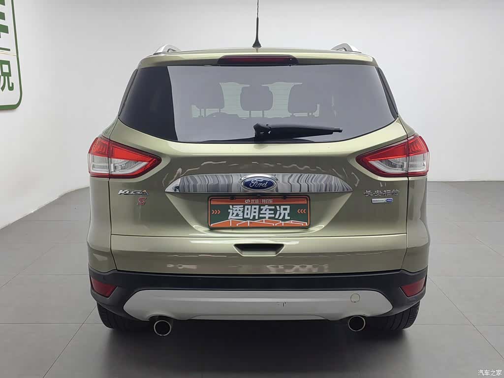 Ford Kuga, 2013 4