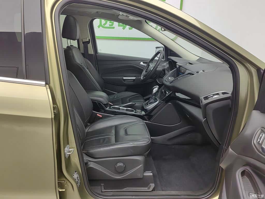 Ford Kuga, 2013 23