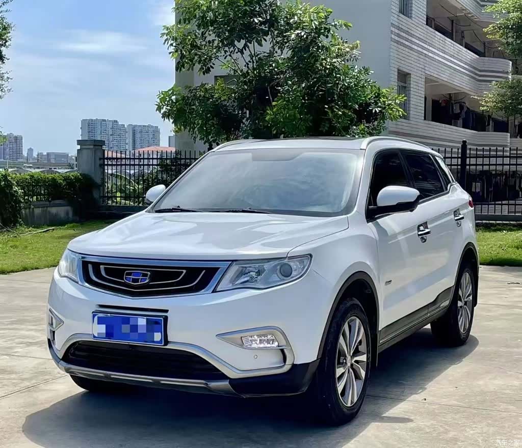 Geely Boyue, 2017 1