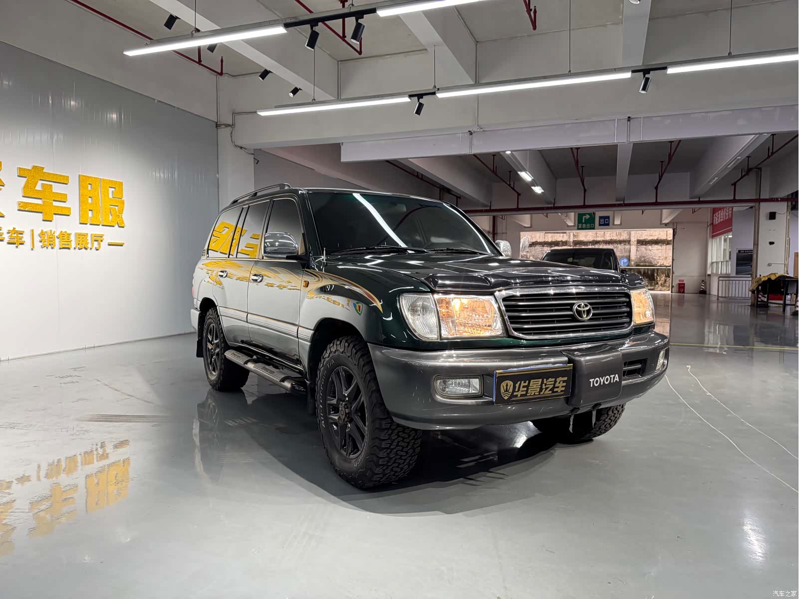 Toyota Land Cruiser, 2003 20