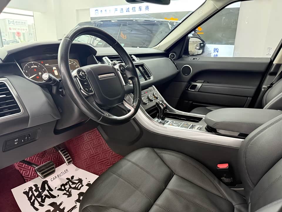 Land Rover Range Rover Sport Land Rover Range Rover Sport