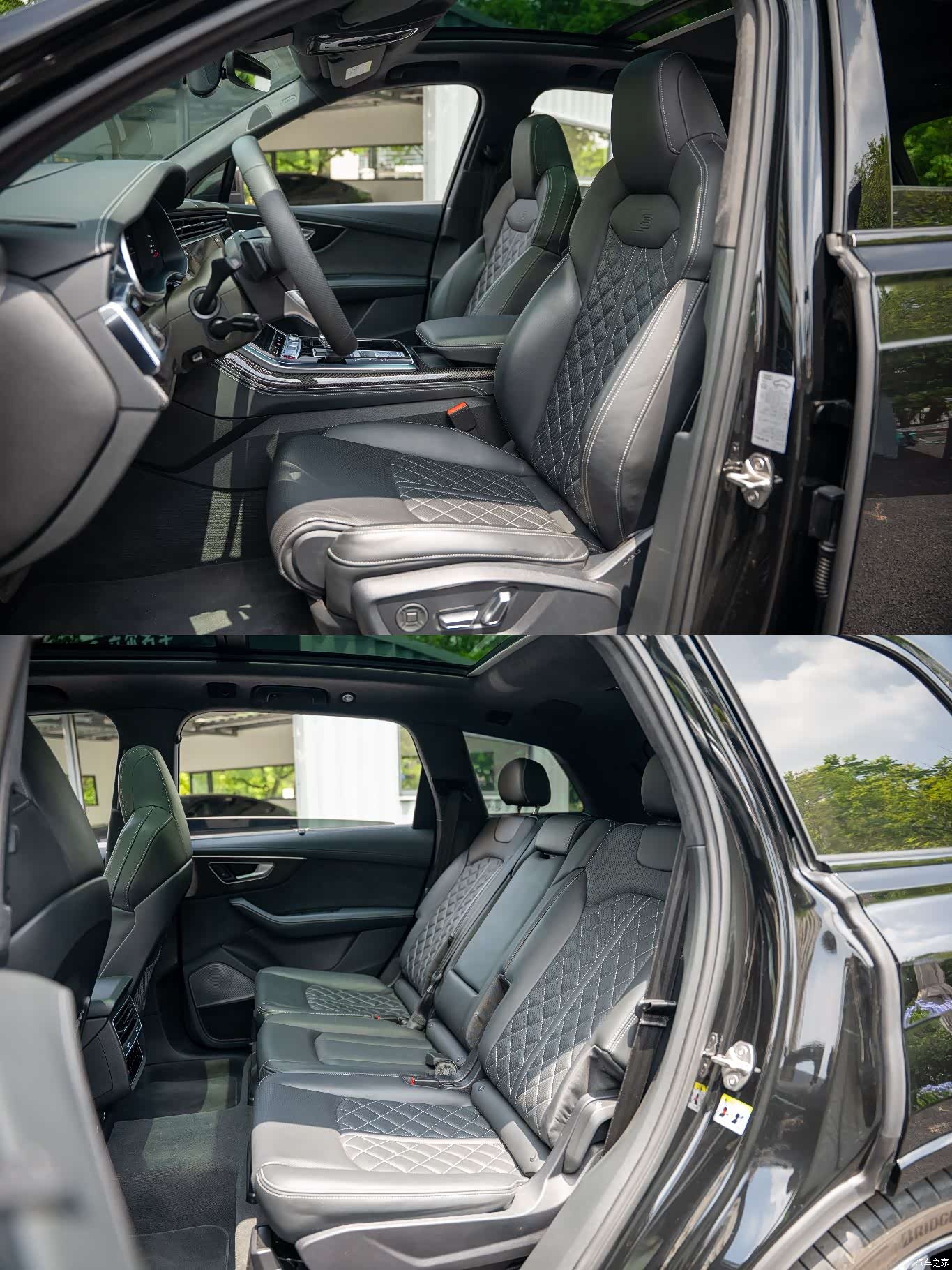 Audi Q7, 2025 8