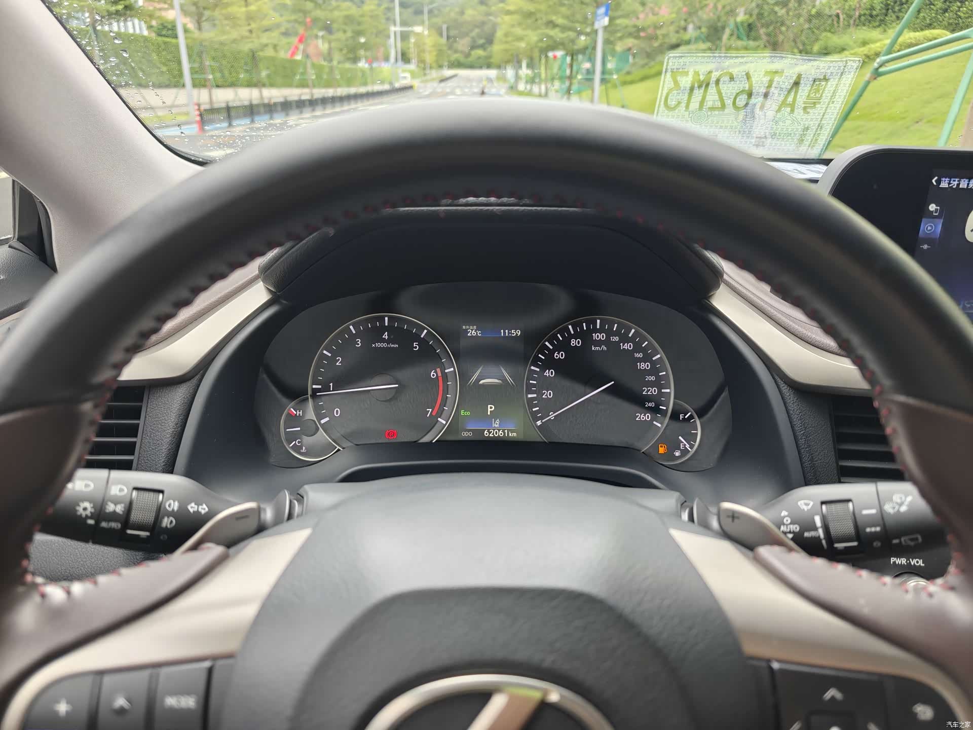Lexus RX, 2022 7