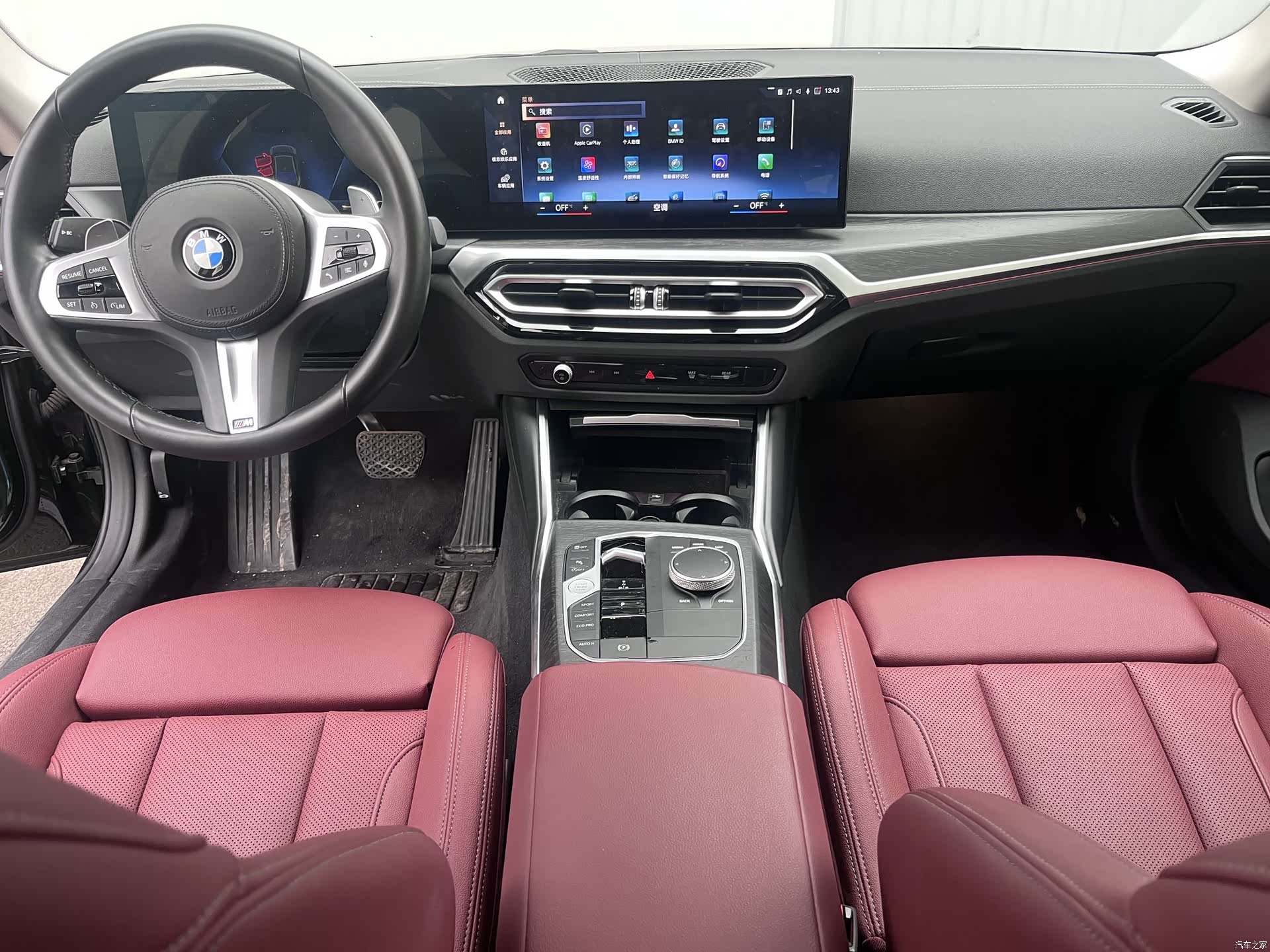 BMW 4 Series, 2023 7