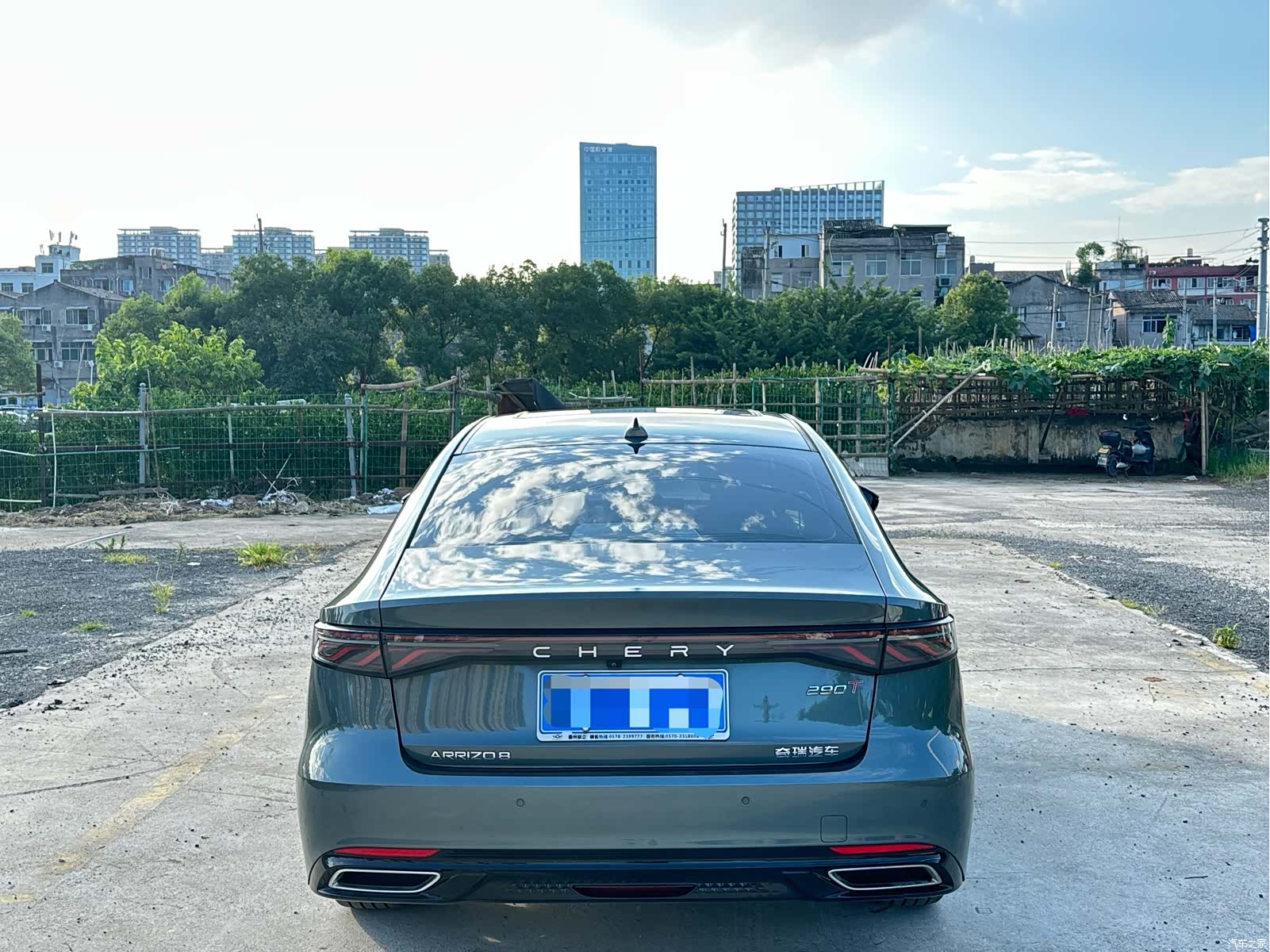 Chery Arrizo 8, 2025 20