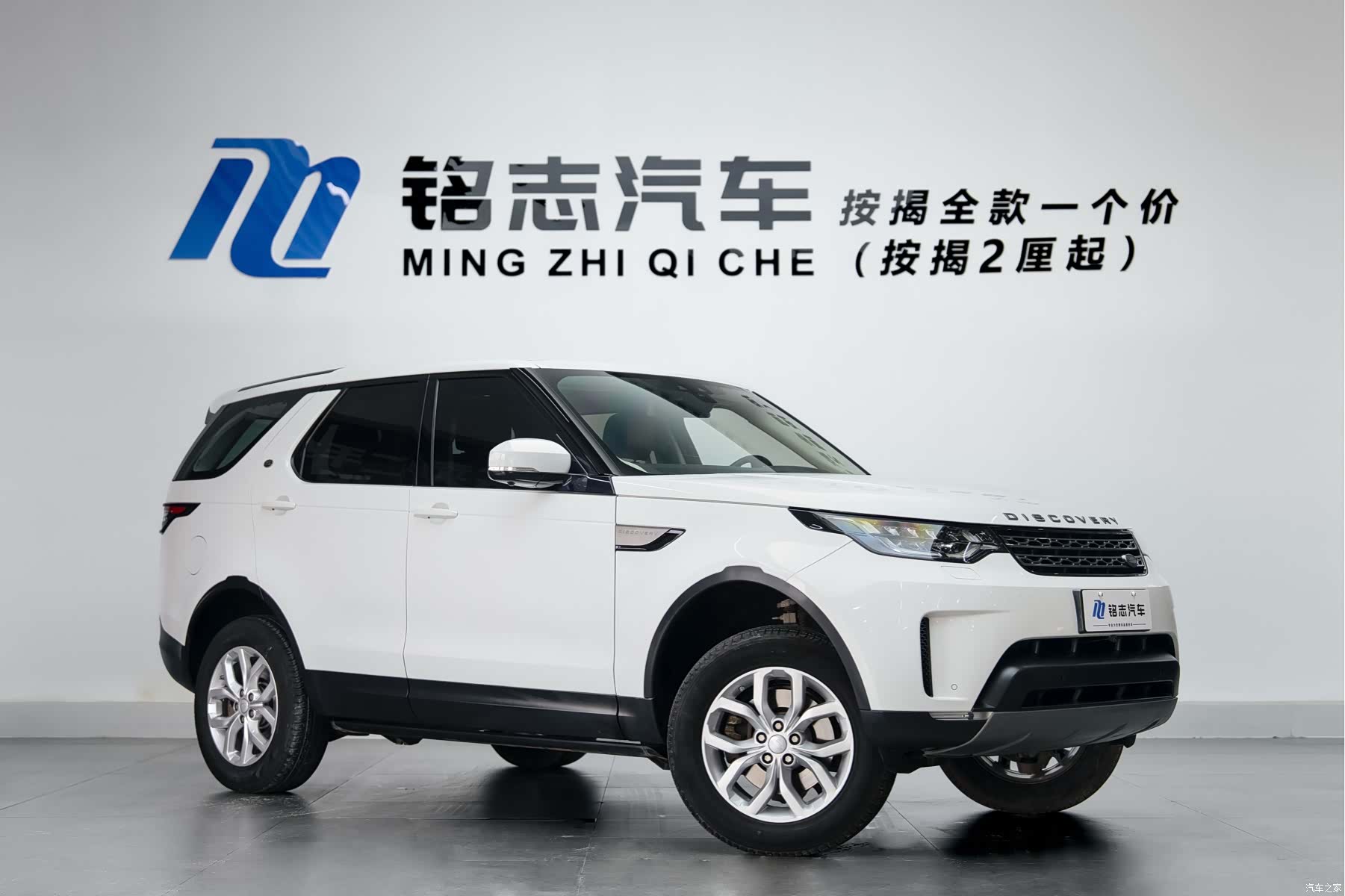 Land Rover Discovery, 2018 2