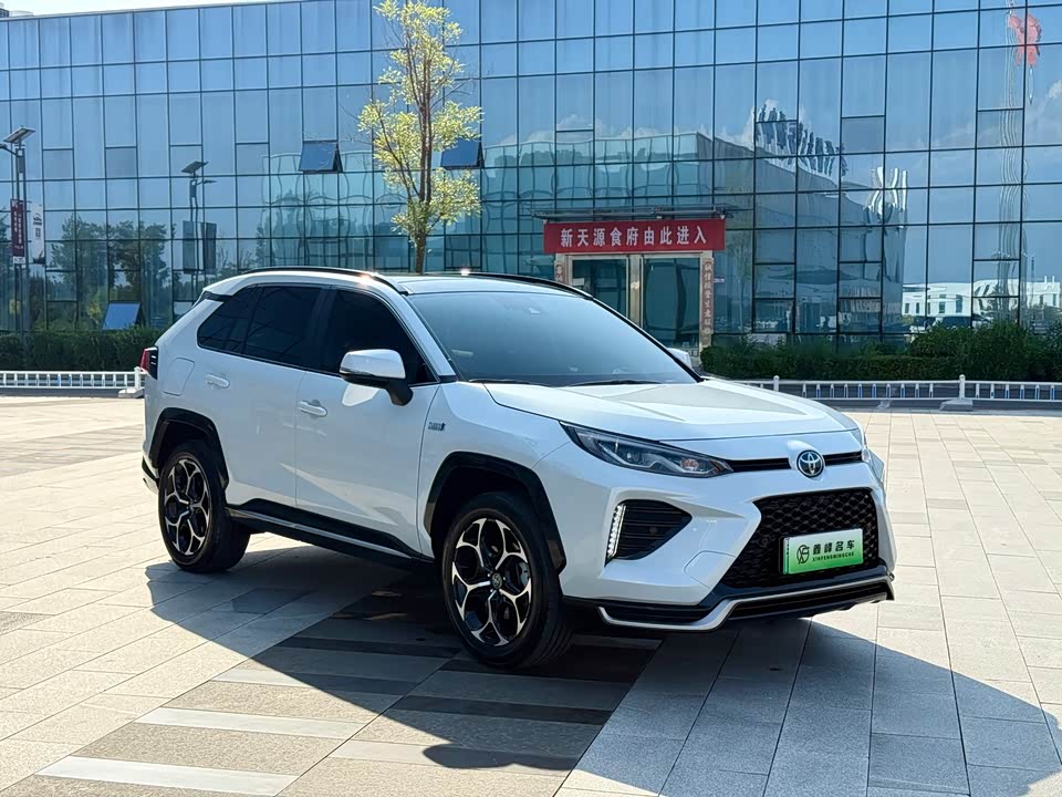 Toyota Weilanda Toyota Weilanda