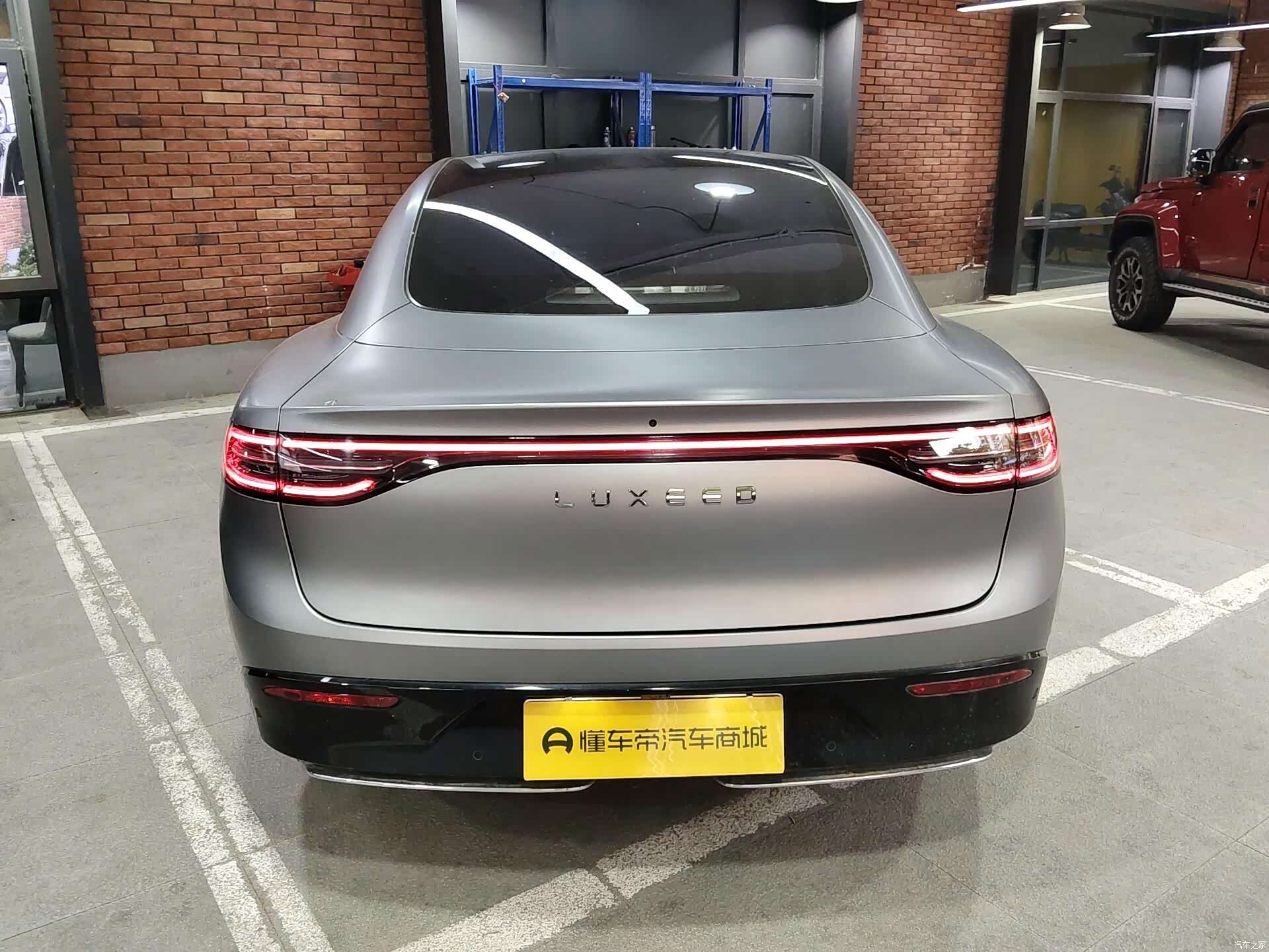 Luxeed S7, 2024 7