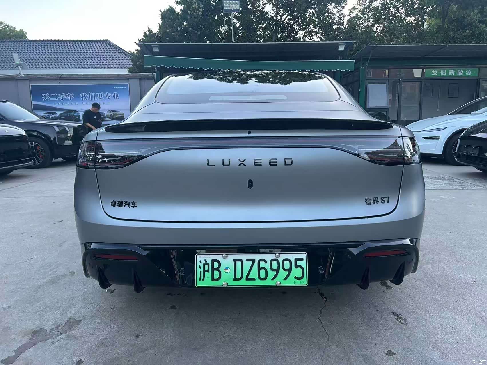 Luxeed S7, 2025 7