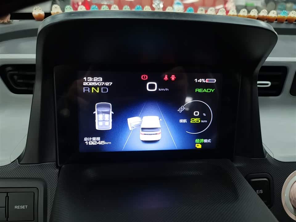 Wuling Hongguang MINIEV Wuling Hongguang MINIEV