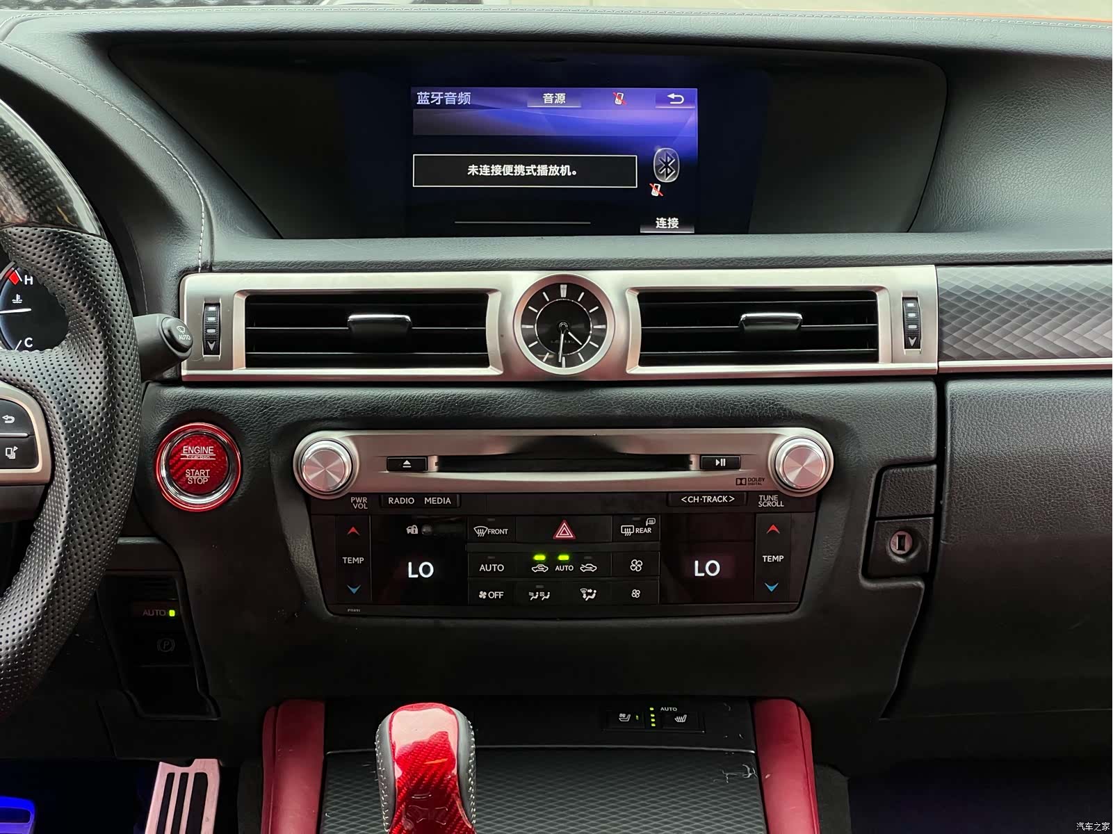Lexus GS, 2016 15
