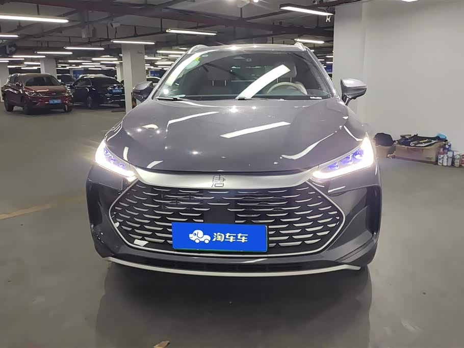 BYD Tangxin Energy