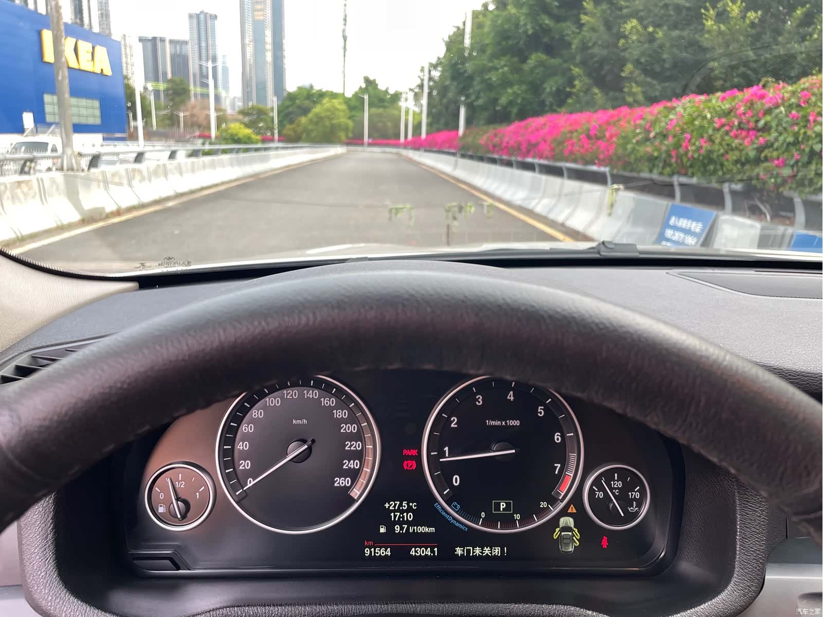 BMW X3, 2014 9