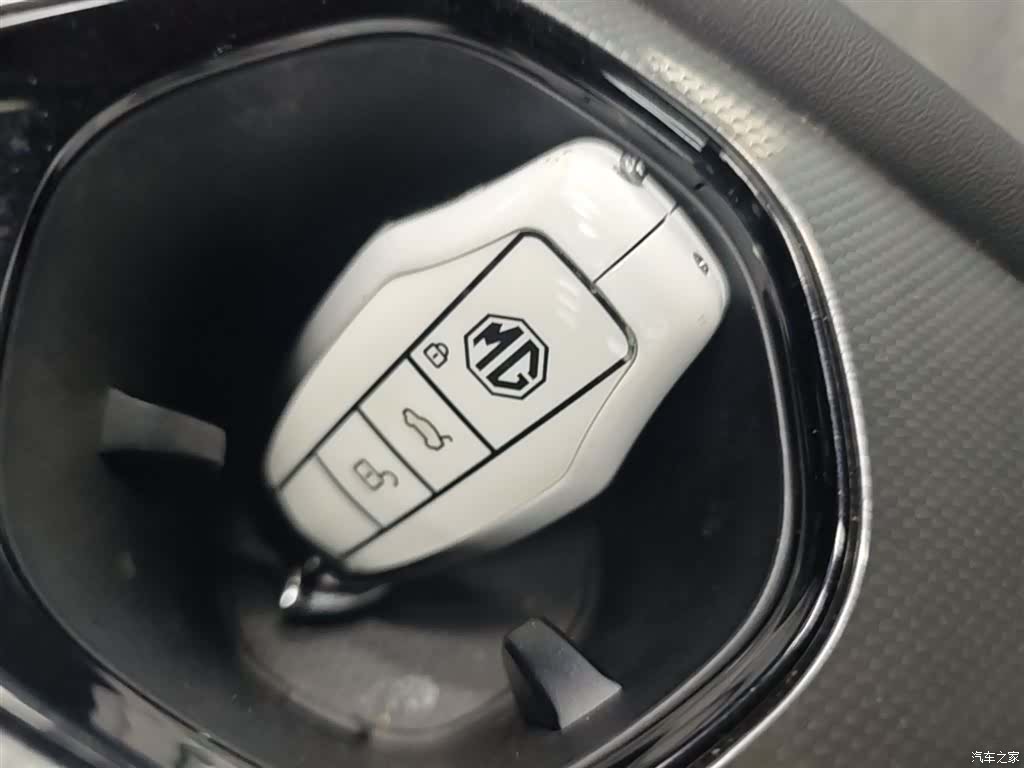 MG MG7, 2024 9
