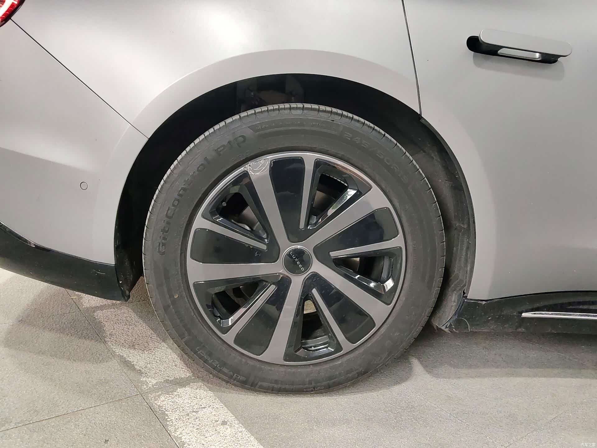 Luxeed S7, 2024 17