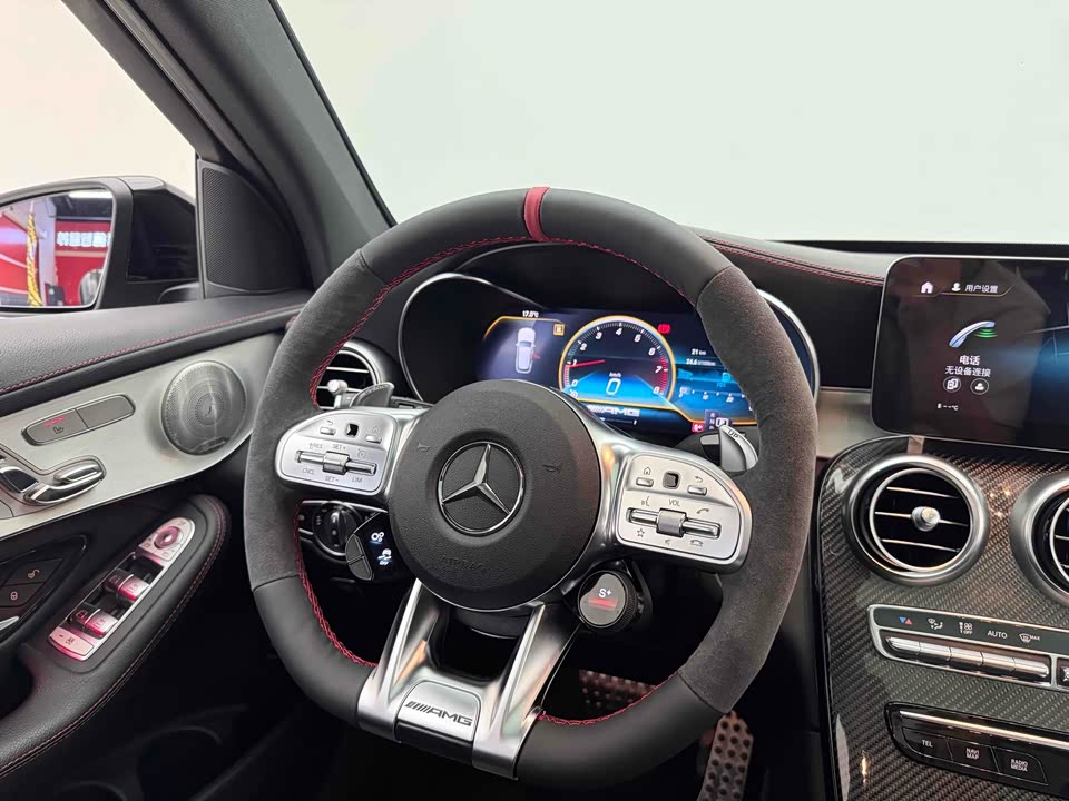 Mercedes-Benz GLC AMG