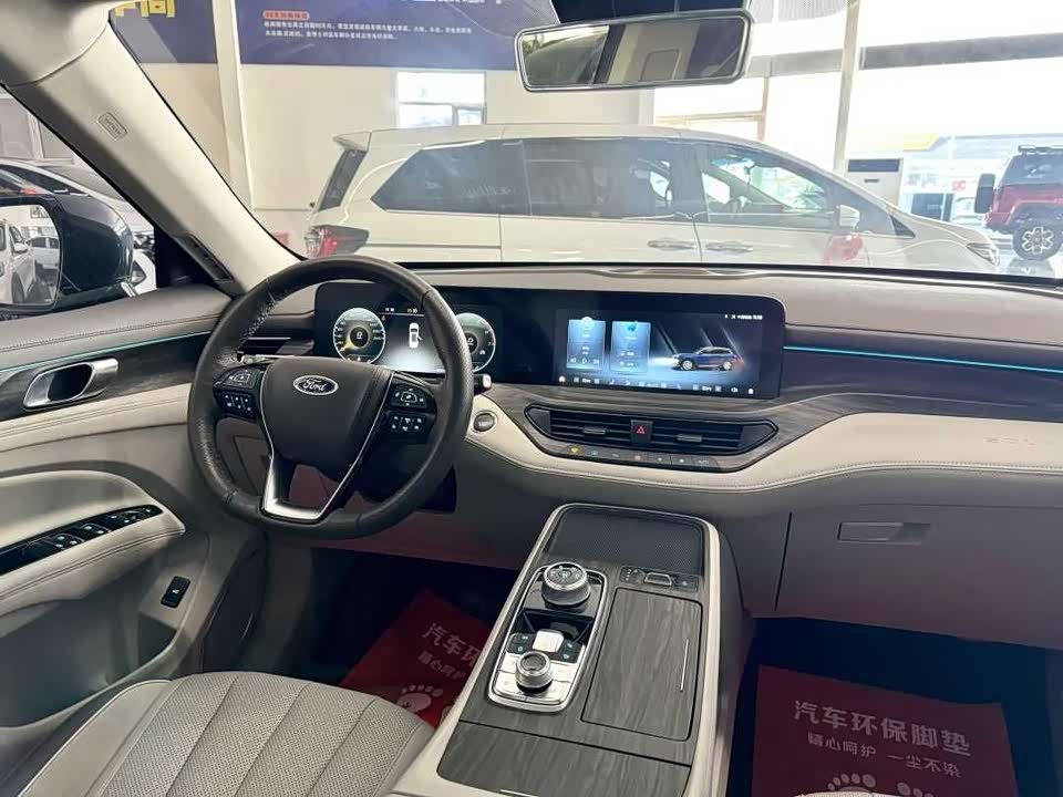 Ford Lingyu Ford Lingyu