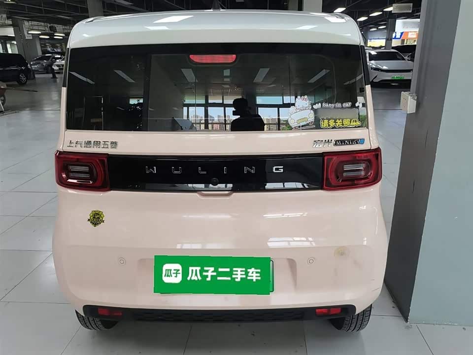 Wuling Hongguang MINIEV Wuling Hongguang MINIEV