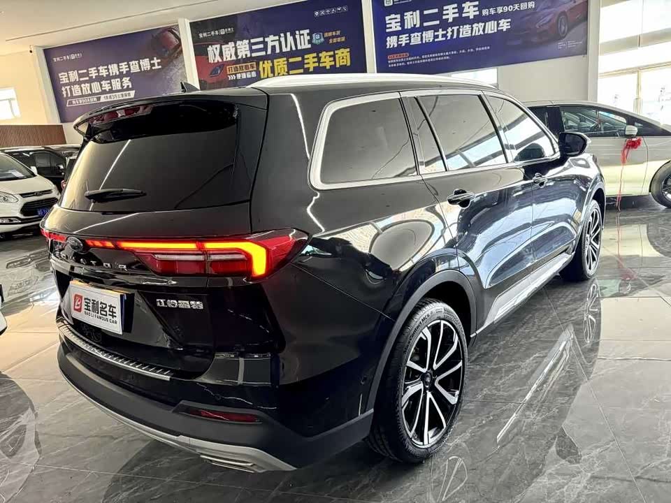 Ford Lingyu Ford Lingyu