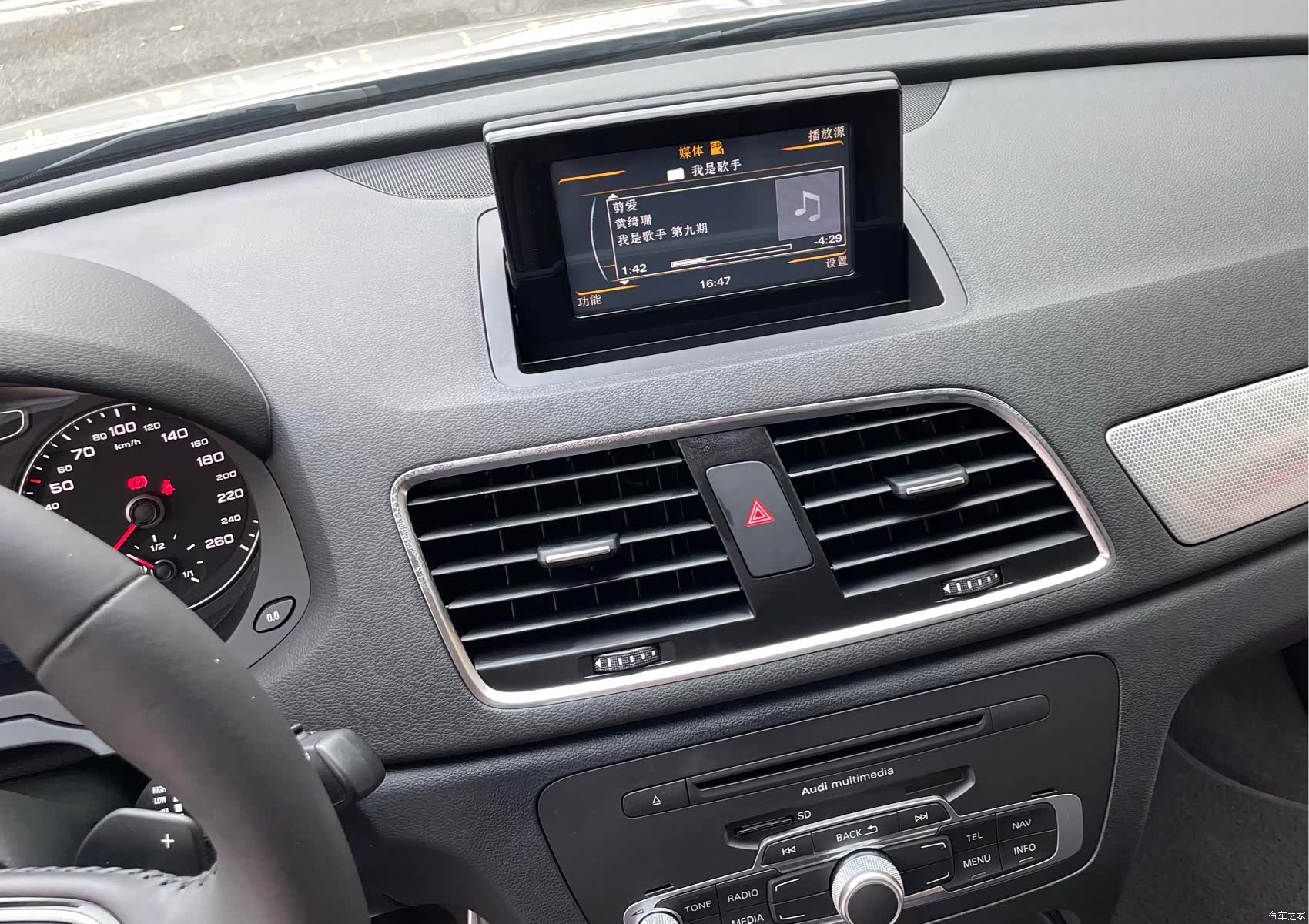 Audi Q3, 2014 11