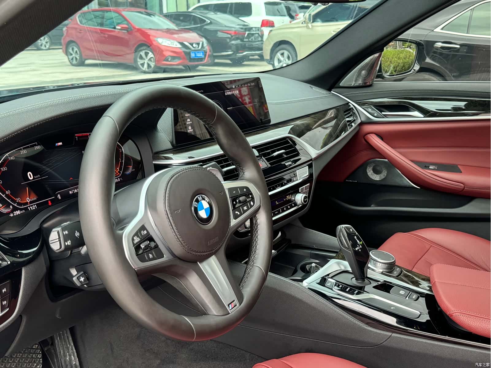 BMW 5 Series, 2020 9