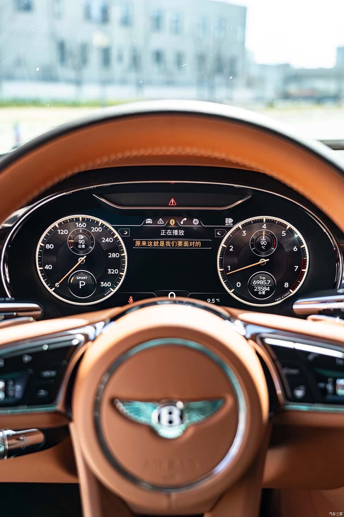 Bentley Flying Spur, 2024 10