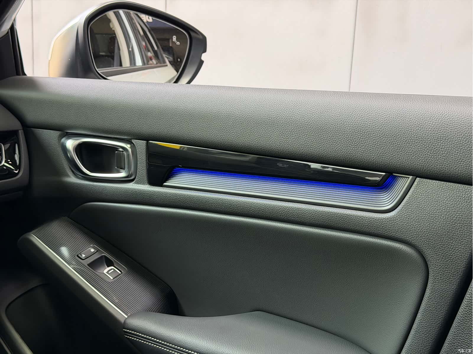 Honda Integra, 2024 20