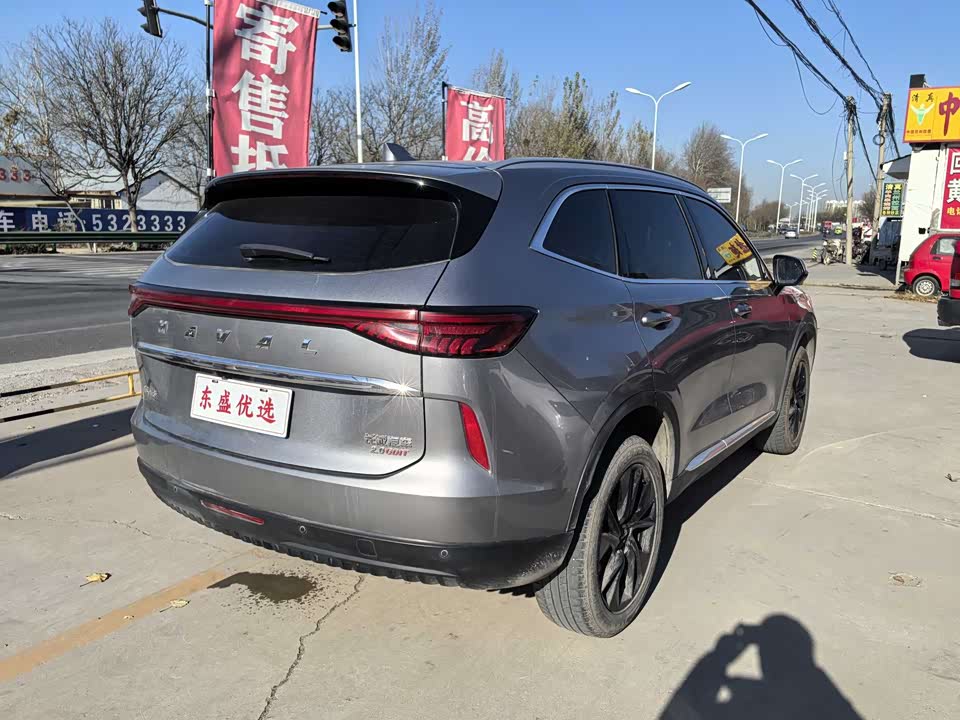 Haval H6