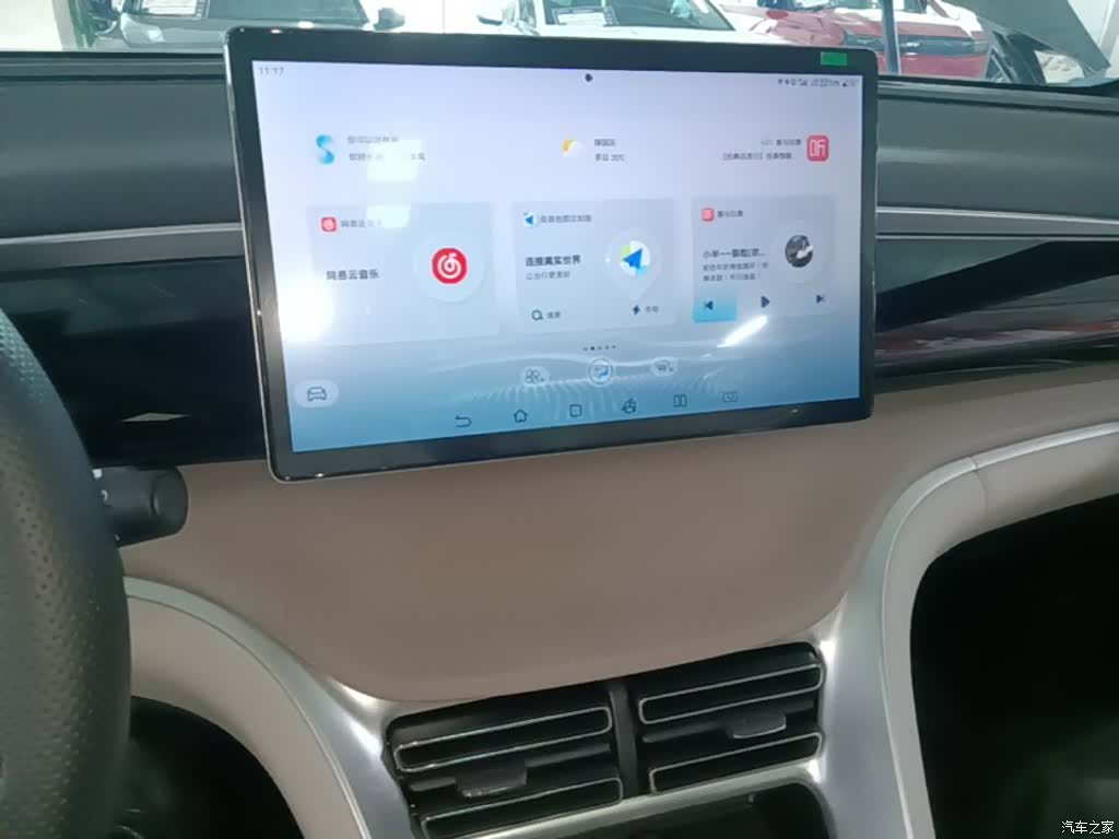BYD Song, 2024 9