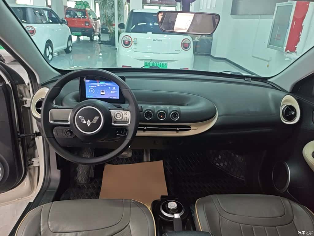 Wuling Bingo, 2024 10