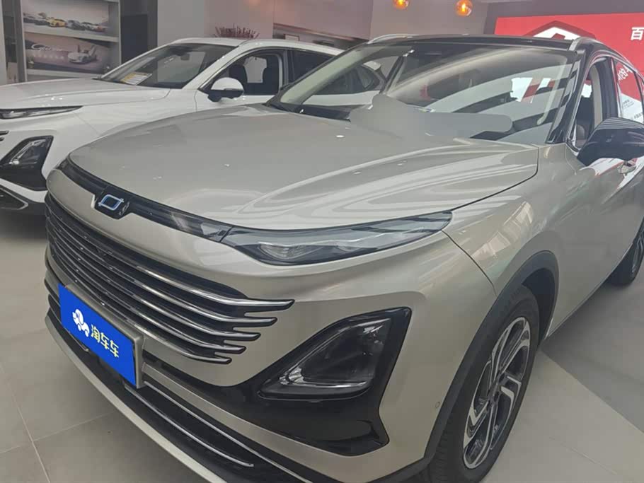 Besturn T90 Besturn T90