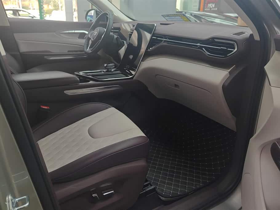 Besturn T90 Besturn T90