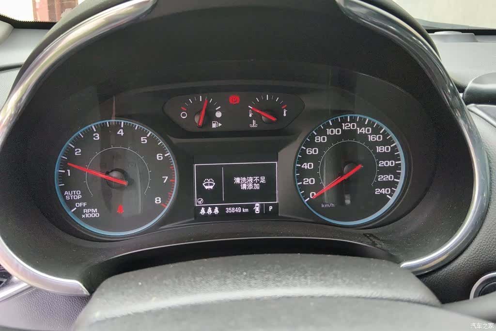 Chevrolet XL, 2021 14