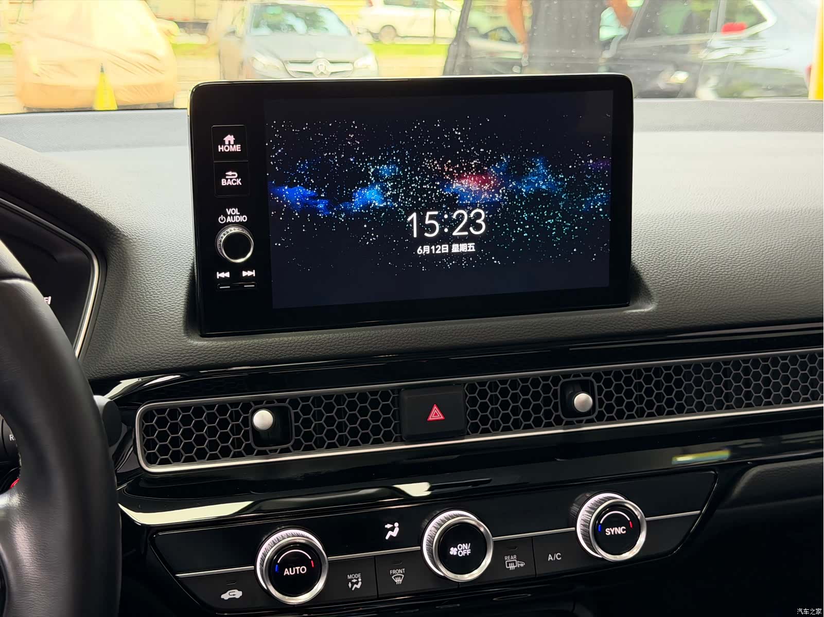 Honda Integra, 2024 17