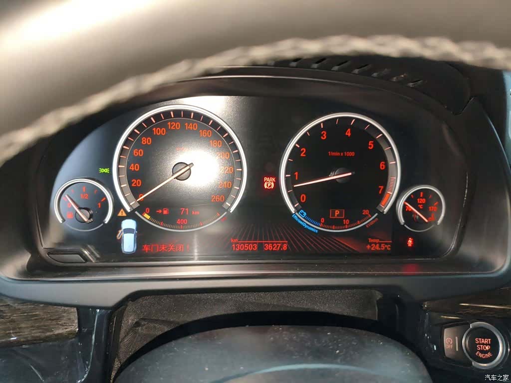 BMW X5, 2016 4
