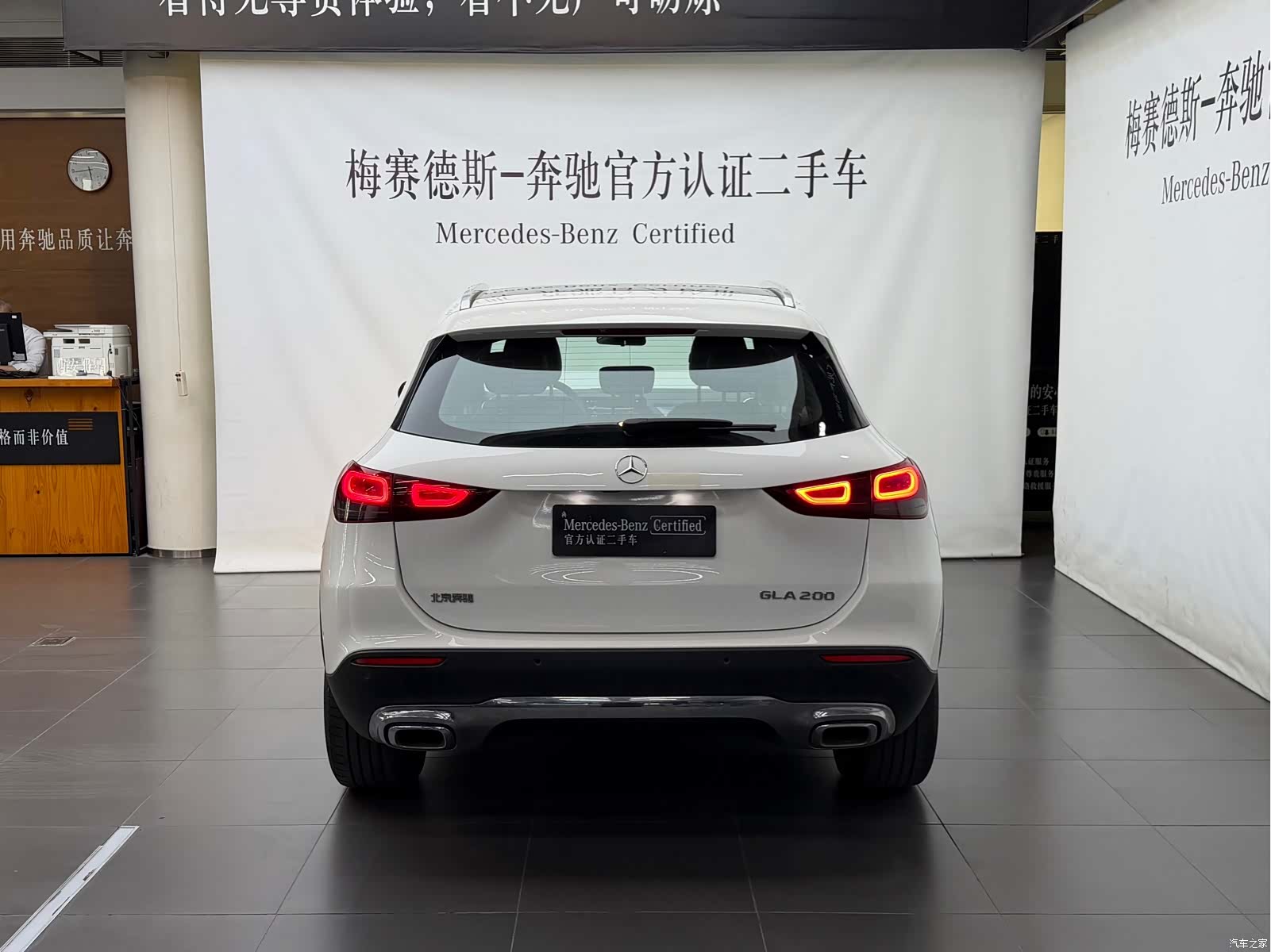 Mercedes-Benz GLA, 2022 3