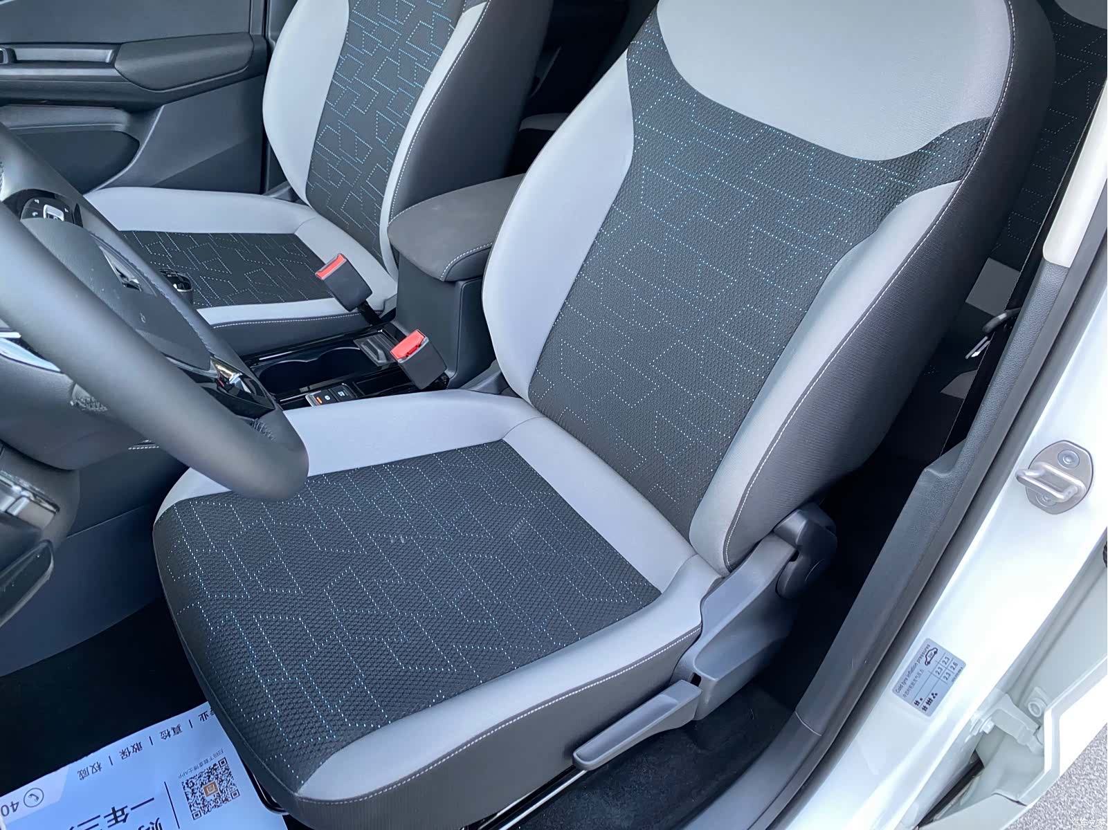 Volkswagen VS5, 2025 13