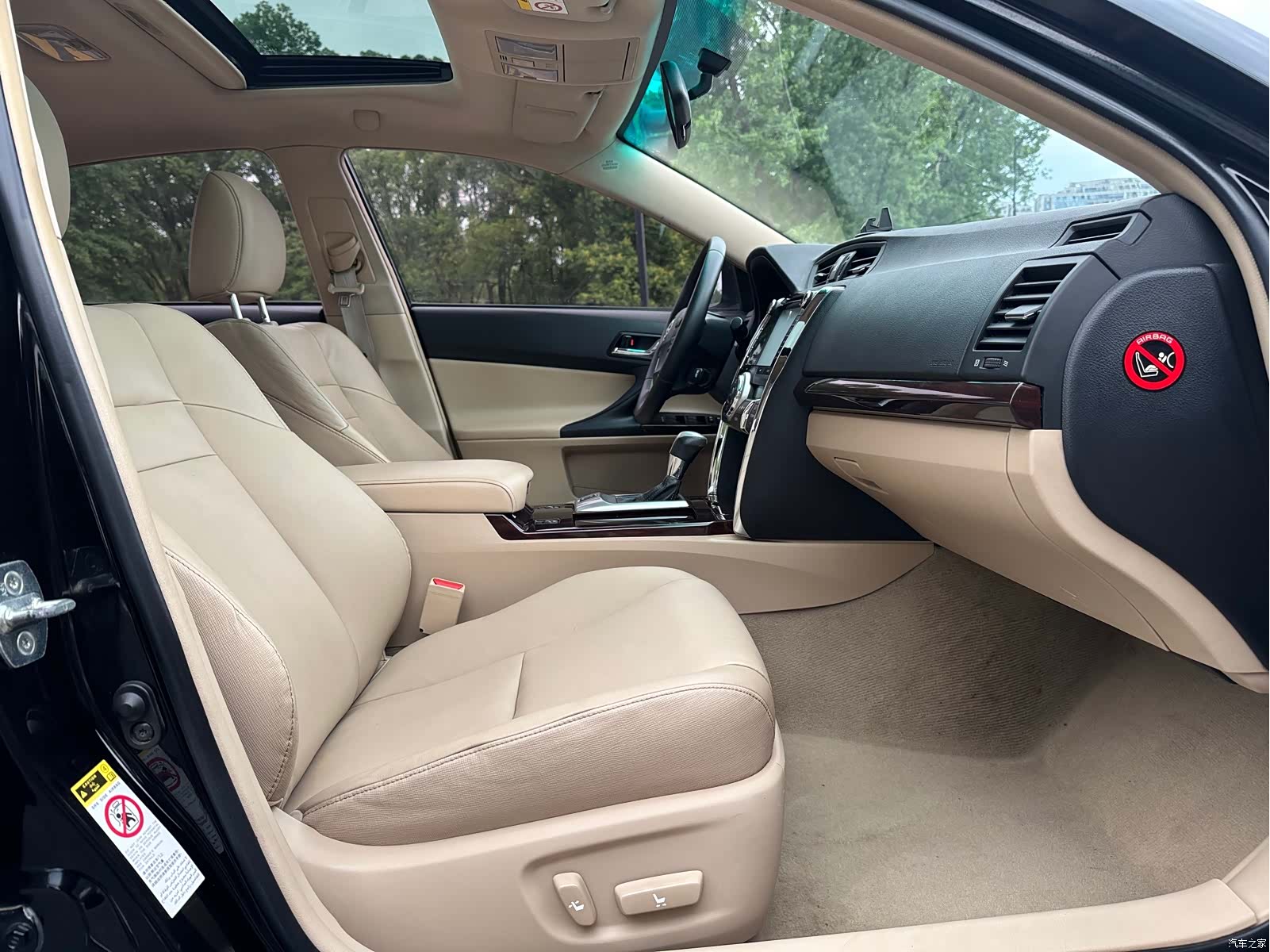 Toyota 2.5V, 2012 7