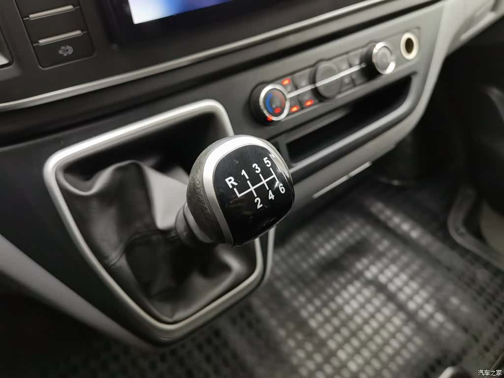 Maxus V80, 2024 13