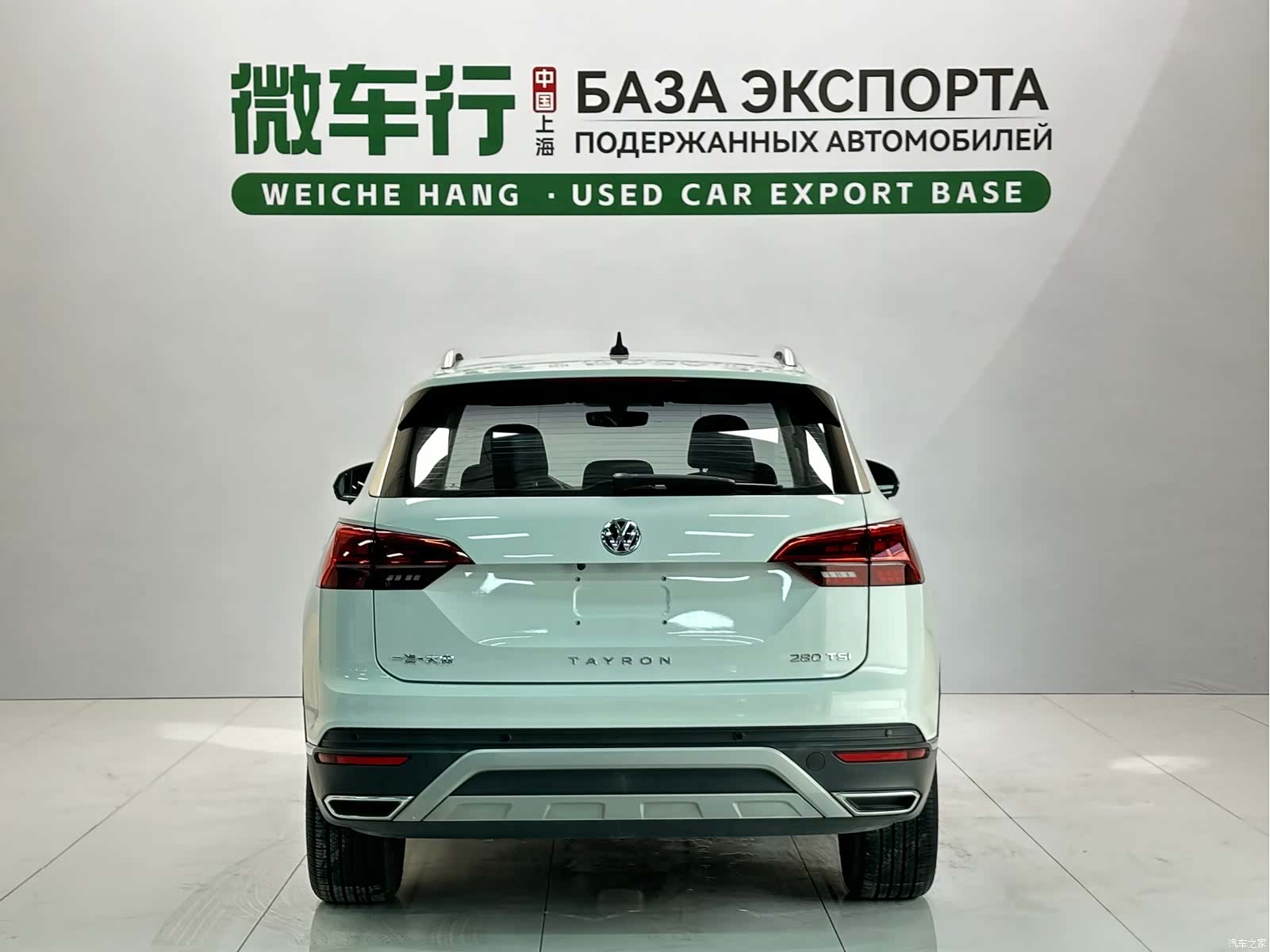 Volkswagen Tayron, 2022 все фото